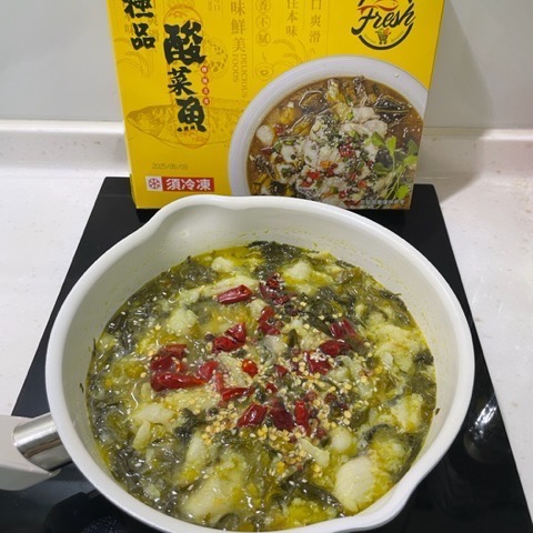 極品酸菜魚