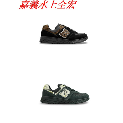 型號 92169509 牛頭牌 耐油大底寬楦安全鞋(鋼頭).鞋面高級牛皮.WELLMAX非金屬防穿刺安全版
