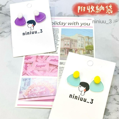niniuu_3✨台灣現貨(出貨) S925銀針-富士小三角 壓克力耳環 y2k耳環 復古耳環 改夾 醋酸耳環 樹酯耳環
