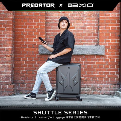 Predator 掠奪者之翼25吋前開式行李箱(啞光灰-GP-04)-2/29前加送掠奪者電競滑鼠墊M+AXIO醫療口罩