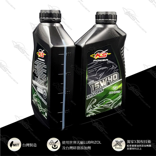 『正公司貨』KS POWER多元複合酯油品 4T系列 15W40 SL/MA2