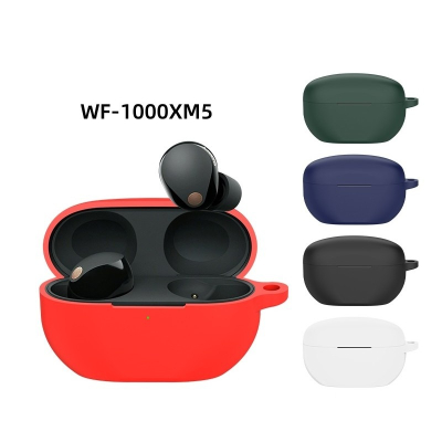 SONY WF-1000XM5 1000XM4 WF-1000XM3 矽膠保護套 保護套 防摔 矽膠