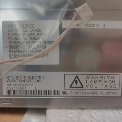AA084VC06 ®專案優惠，歡迎聊聊詢問® ©銷售/維修服務處理©