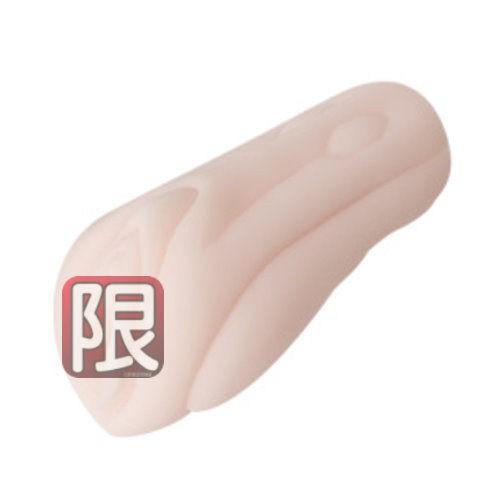 英國YouCups ＊夾吸真陰抽插名器-飯島莉亞 (很緊)