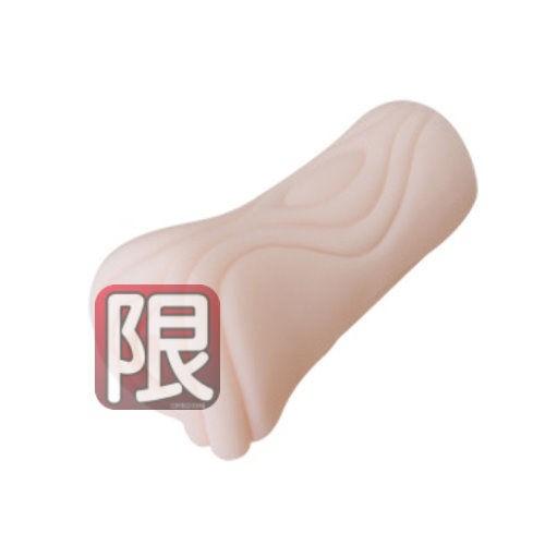 英國YouCups ＊夾吸真陰抽插名器-佐藤繪里香 (妥心調教)