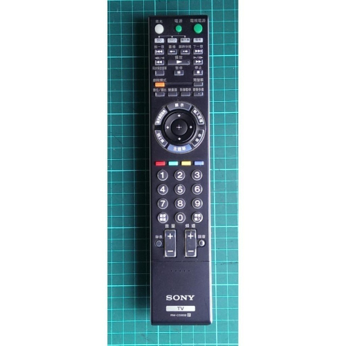 Sony BRAVIA 遙控器 RM-CD002
