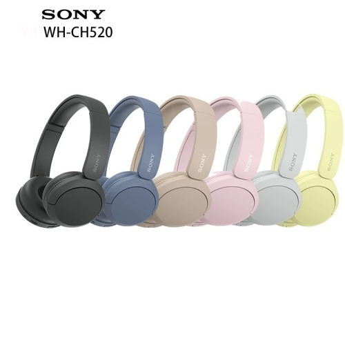 SONY WH-CH520 多點連結 藍牙耳罩式耳機 公司貨保固