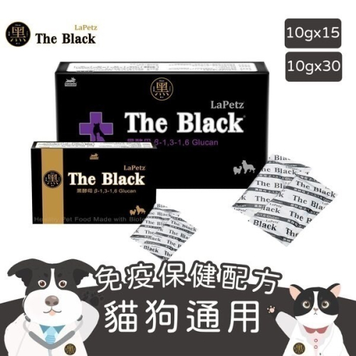 The Black 黑酵母葡聚醣液 加碼送6包