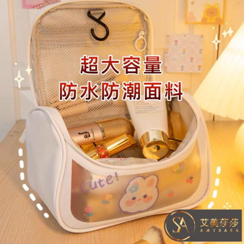 現貨 大容量化妝包 化妝包?艾美莎莎? 法式 化妝包 旅行包 洗漱包 刷具袋 刷具包 保養品收納 護膚品收納 化妝品收納