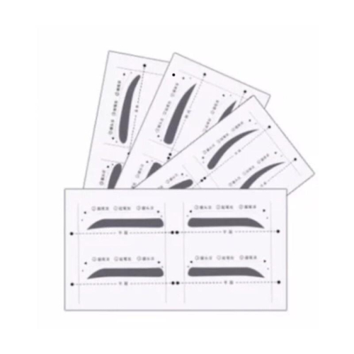 [現貨]可貼式眉卡懶人畫眉輔助眉貼