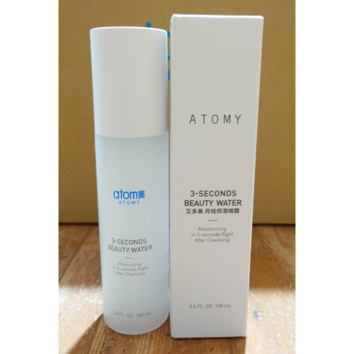 韓國 Atomy 艾多美 月桂保濕噴霧