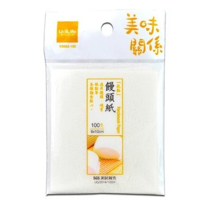 An.Ж UdiLife 饅頭紙.蒸包子紙.吸油紙-100枚入◇