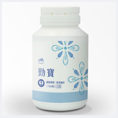 天華 勁寶（好生之德）TENHUA 代購