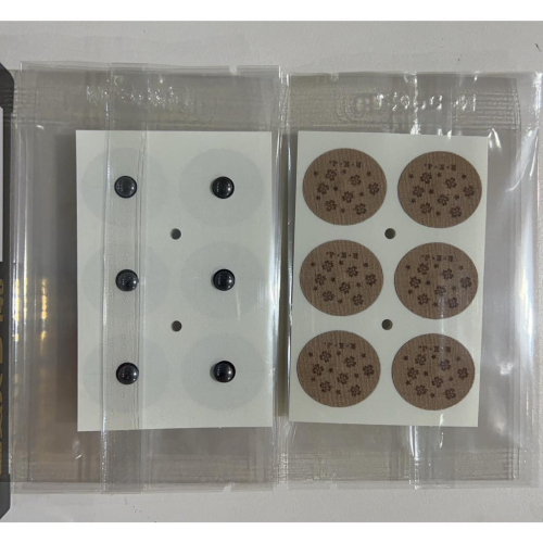 現貨 日本原裝正品 磁力貼 痛痛貼 145mt / 90粒 永久磁石