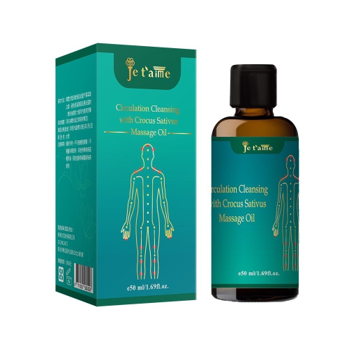 清管速番紅花暢通按摩精油 50ml/瓶⚜️je t＇aime 粉紅葡萄柚精油 杜松漿果精油 絲柏精油 天竺葵精油 薑精油
