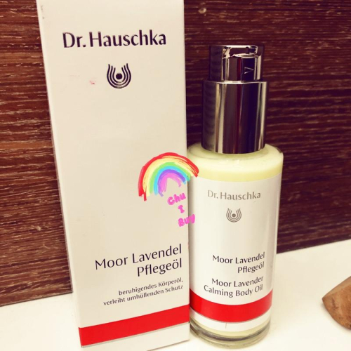 【現貨+預購】DR. HAUSCHKAMOOR 薰衣草身體精油75ML