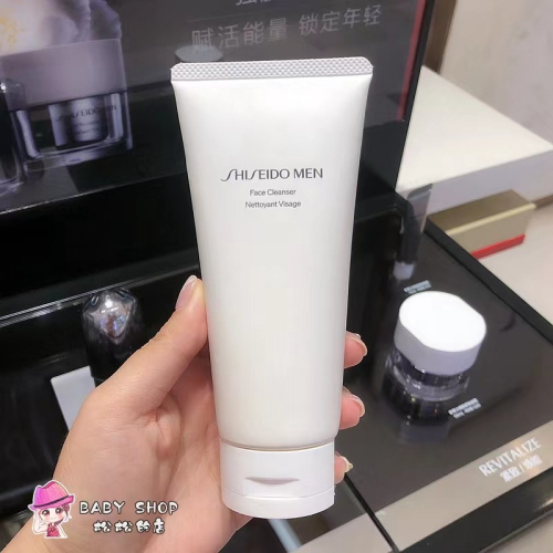 全新正貨 免運 資生堂男士極致潔面乳125G 洗面乳