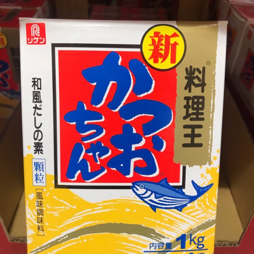 Costco好市多 鰹魚風味調味料500克 X 2包入 bonito flavor 料理王