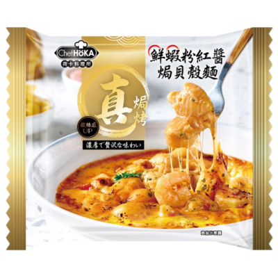 荷卡鮮蝦粉紅醬焗貝殼麵230g
