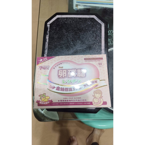 Fb-Chou Wan Jou