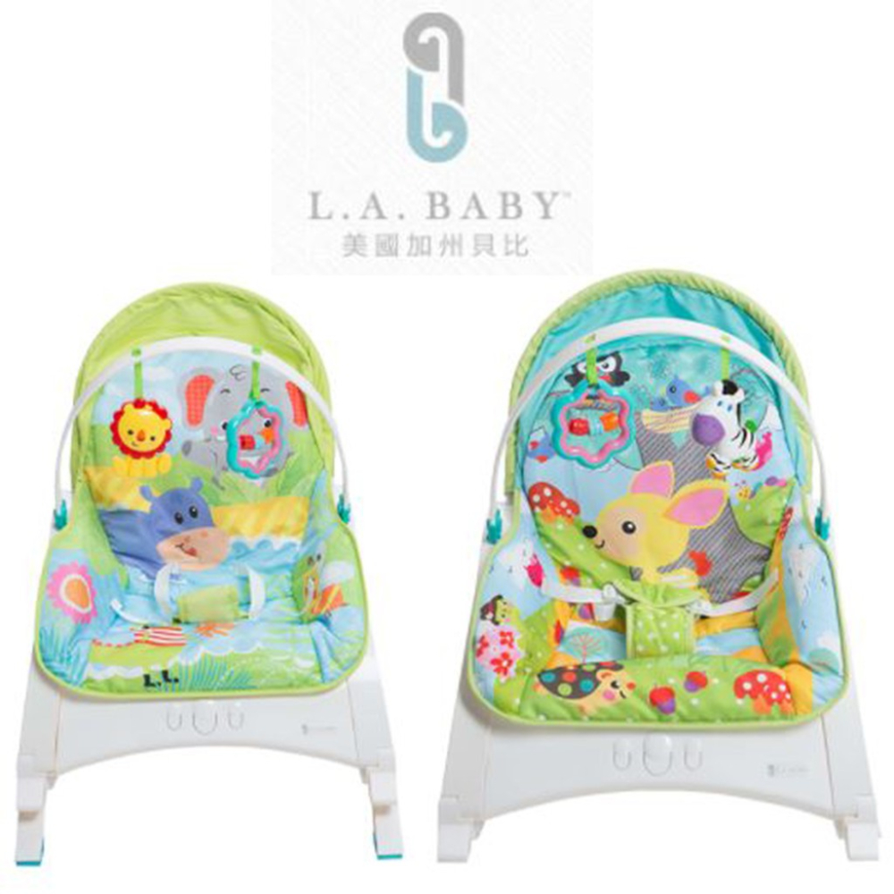 美國L.A.BABY 攜帶式音樂震動安撫成長搖椅1DC-9916 1DC-9919休閒椅搖籃床音樂搖籃兒童搖床安撫睡床