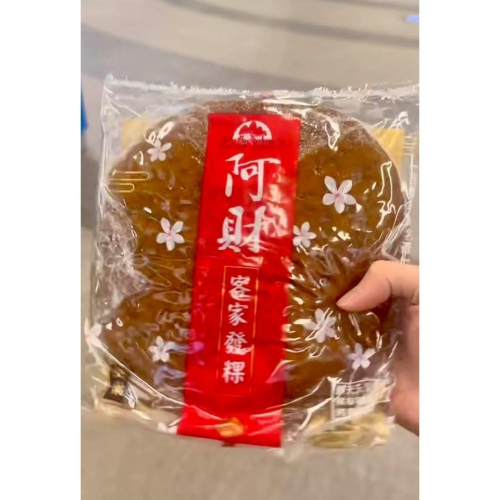 杯子