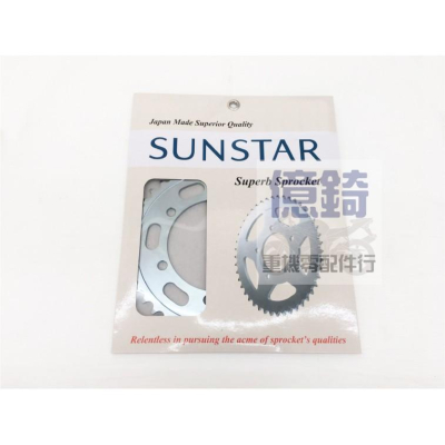 ☆★億錡★☆ 日本SUNSTAR前後齒盤組 MT-07 MT07 YAMAHA 現貨(加購DID鍊條