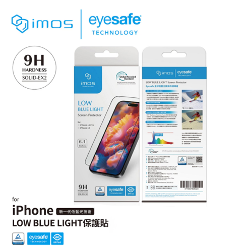 iPhone 德國萊因認證 RPF60低藍光螢幕保護貼