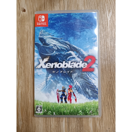 【安心遊戲屋】Switch遊戲 異度神劍2 中文