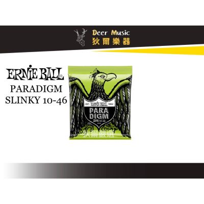 【狄爾嚴選】ERNIE BALL 帕拉丁電吉他弦 1046 鎳纏繞 奈米覆膜 PARADIGM SLINKY