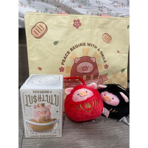 Lulu豬福袋 命中豬定福氣滿盆
