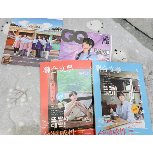 特哥GQ雜誌