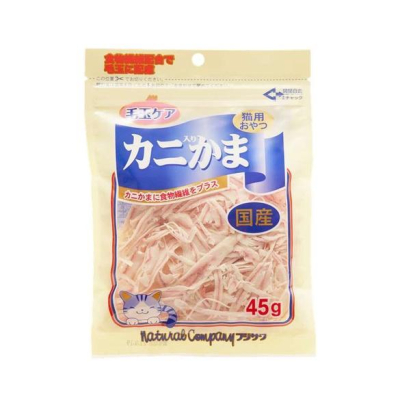 【藤沢蟹肉絲系列】貓用蟹肉絲（化毛）45g
