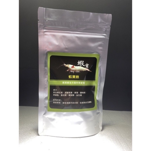 蝦寶飽（蘇蝦.米蝦.水晶蝦.螯蝦）