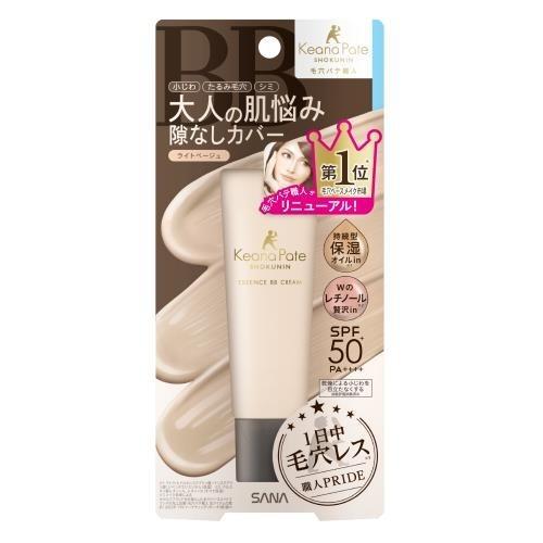日本彩妝 SANA 毛穴職人 精華 BB 霜 N01（淺米色/ Light Beige）30g