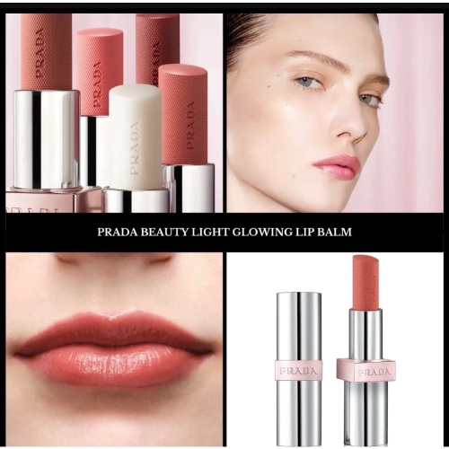 【A’sD 現貨??正品】PRADA Hyper Matte 唇膏