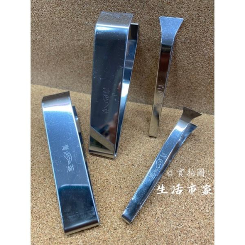 現貨 不鏽鋼夾 青葉毛夾 花枝夾 豬毛夾 魚刺夾 雞毛夾 夾魚刺 不鏽鋼夾子 毛夾 拔刺 拔毛 夾子 鑷子