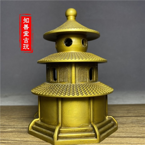 仿古創意黃銅天壇香爐 寶塔薰香爐擺件檀香爐香薰爐裝飾古玩收藏