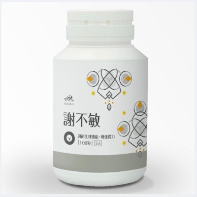 天華 謝不敏（前悲天憫人）TENHUA 代購