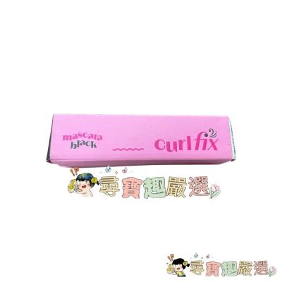 睫對出色終極PICK睫毛膏01Black G06-4現貨