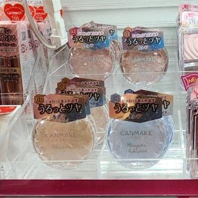 日本彩妝 CANMAKE裸膚亮膚霜/液體高光 柔光高光