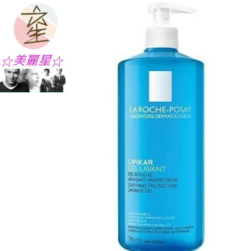 理膚寶水 親膚舒敏沐浴露750ml 公司貨&可集點☆美麗星☆