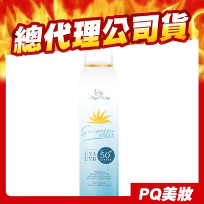 Angel key 天使之門輕透水感防曬噴霧 180ml 全身適用 保溼舒緩 SPF50+-PQ美妝