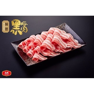 極禾楓肉舖~黑蜜盤克夏黑豚豬五花火鍋片*日本鹿兒島同種源*