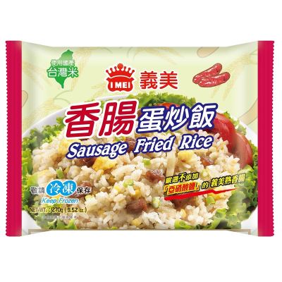 【家樂福】義美香腸蛋炒飯(冷凍)