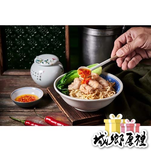 【台南陳家汕頭意麵】馨發辣魚冊魚餃乾拌麵