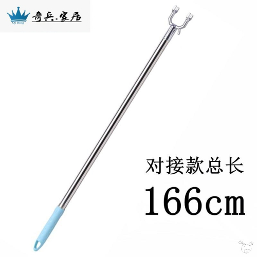 精緻家用對接撐衣桿晾衣桿棍加長衣叉桿不銹鋼曬衣掛衣桿挑衣服丫