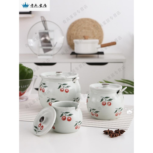 裝辣椒油的容器潑辣子調料罐廚房北歐家用油罐加厚飯店調味鹽罐子