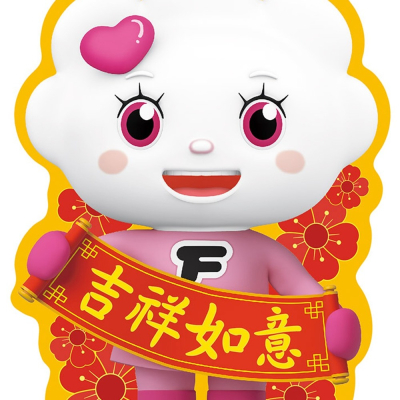 ?現貨?《風車》吉祥如意：FOOD超人造型紅包袋（三入）【愛寶童衣舖】