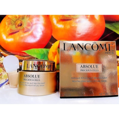 LANCOME 蘭蔻 絕對完美玫瑰乳霜面膜75ML 百貨專櫃正貨盒裝